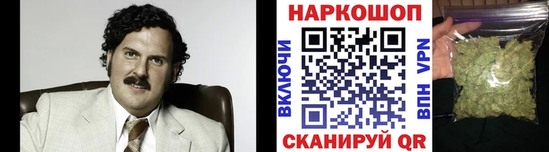 Купить наркотики Палласовка ГАШИШ  Кокаин  Героин  Галлюциногенные грибы  Меф  A PVP 
