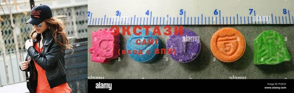 таблы Арсеньев