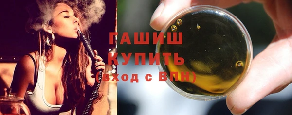 амф Баксан