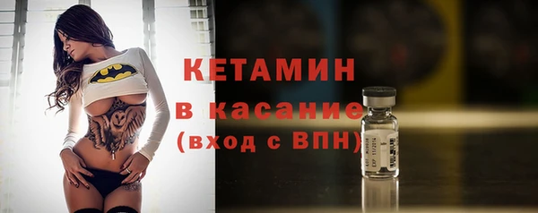 меф Балабаново
