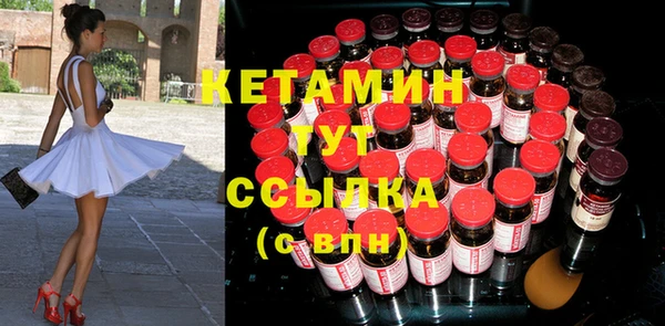 2c-b Аркадак