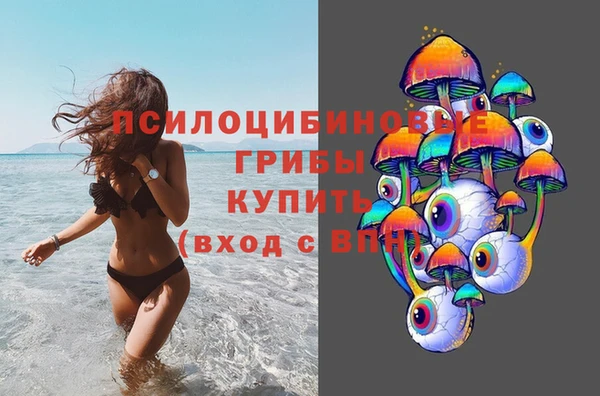 меф Балабаново