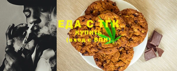 прущие крисы Балахна