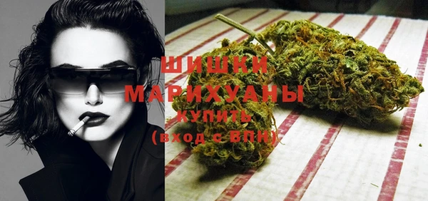 таблы Арсеньев