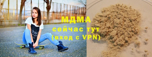 меф Балабаново