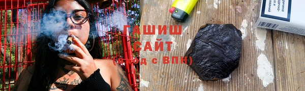 2c-b Аркадак