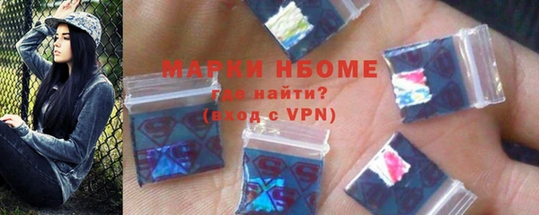 таблы Арсеньев