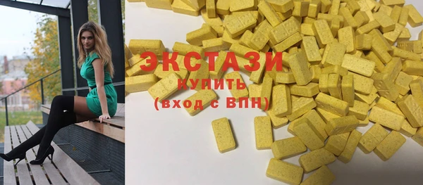 прущие крисы Балахна