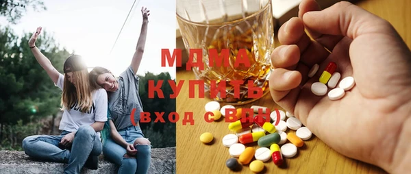 2c-b Аркадак