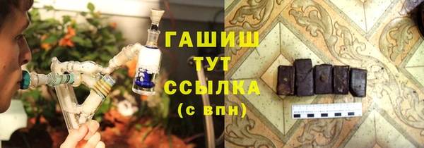 прущие крисы Балахна