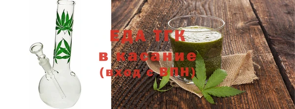 мяу мяу мука Ростов