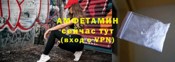 2c-b Аркадак