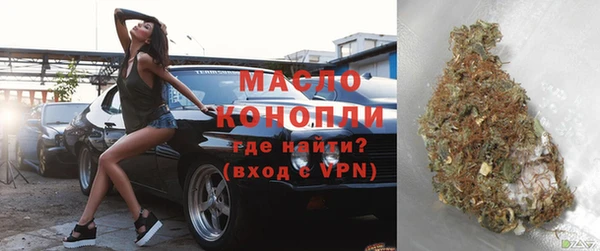 меф Балабаново