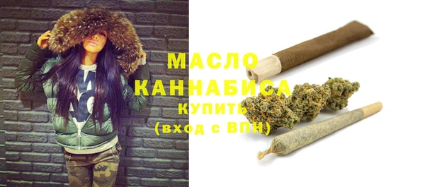 круглые Россошь
