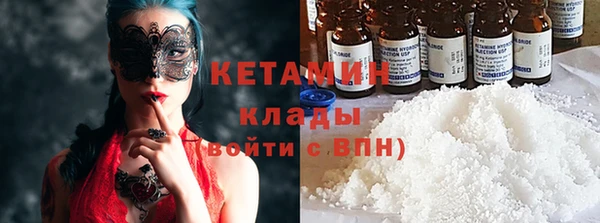 круглые Алексеевка